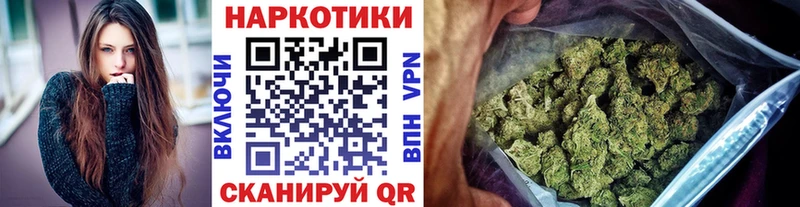 Где купить Невельск КОКАИН  Конопля  Alpha PVP  ГАШИШ  Меф мяу мяу 