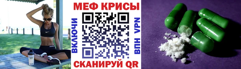 Альфа ПВП Невельск