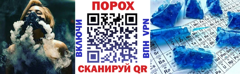 Amphetamine VHQ  Невельск 