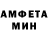 Кетамин VHQ Varvara Nosova