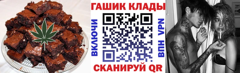 Canna-Cookies марихуана  Невельск 