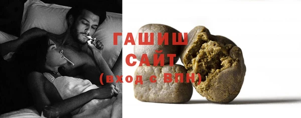 тгк Бугульма